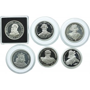 Zestaw PRL, 200 złotych 1980-81, 5000 złotych 1989 (6 sztuk)