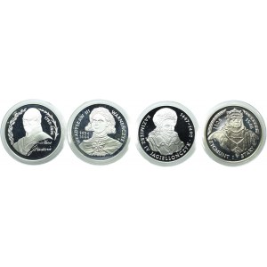 Zestaw PRL, 200.000 złotych 1992-94 (4 sztuki)