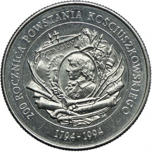 20,000 zloty 1994, 200th anniversary of the Kosciuszko Uprising