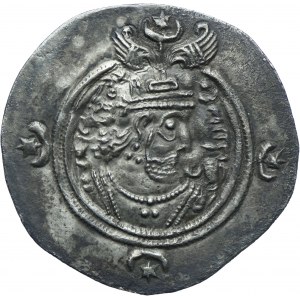 Persja, Sasanidzi, Khusro II Parwiz (590-628) drachma