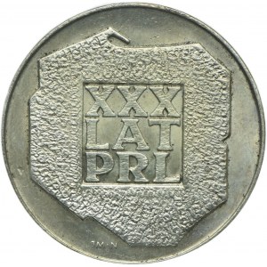 200 złotych 1974, XXX lat PRL, PCG MS69