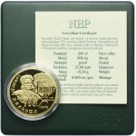 200 zloty 2007, 750th Anniversary of the Location of Krakow