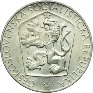 Czechoslovakia, 25 crowns 1965
