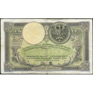 500 zloty 1919 - low numerator