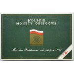 Zestaw rocznikowy 1981 część I i II - lustrzanki