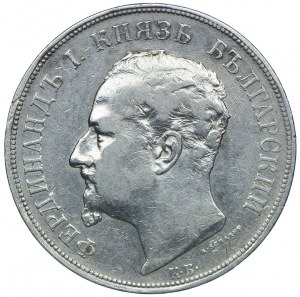 Bulgaria, Ferdinand I, 5 leva 1892, KB, Kremnica