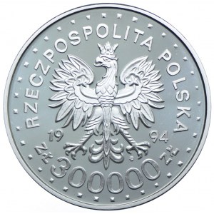 300,000 zl 1994, St. Maximilian Kolbe