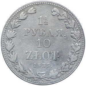 Polska, Zabór rosyjski, Mikołaj I, 1 1/2 rubla=10 złotych 1835