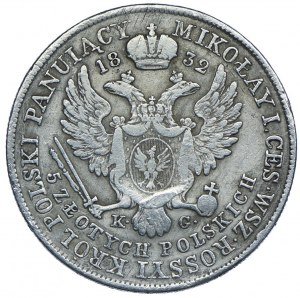 Kingdom of Poland, Nicholas I, 5 zloty 1832 KG, Warsaw