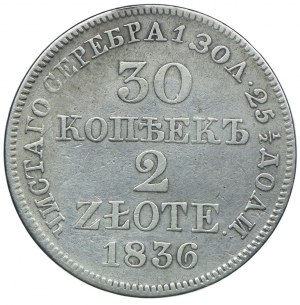 Poland, Russian partition, Nicholas I, 30 kopecks=2 zlotys 1836 MW, Warsaw