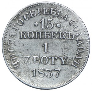 Pologne, partition russe, 15 kopecks=1 zloty 1837, Varsovie