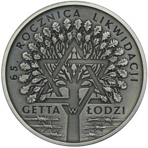 PLN 20, 2009, 65th Anniversary of the Liquidation of the Lodz Ghetto