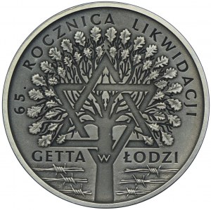 PLN 20, 2009, 65th Anniversary of the Liquidation of the Lodz Ghetto