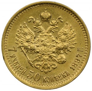 Russia, Nicholas II, 7 1/2 rubles 1897 AГ, St. Petersburg