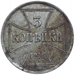 Russia, 3 kopecks OST 1916 A, Berlin