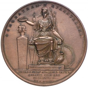 Russia, Nicholas I, medal commemorating the Centenary of the Academy of Sciences, 1826