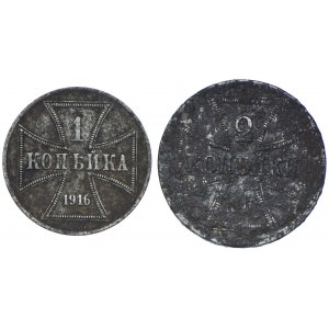 OST, 1 kopiejka, 2 kopiejki 1916 A, Berlin (2szt.)