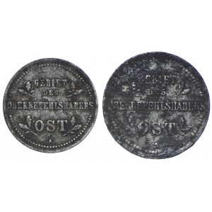 OST, 1 kopiejka, 2 kopiejki 1916 A, Berlin (2szt.)