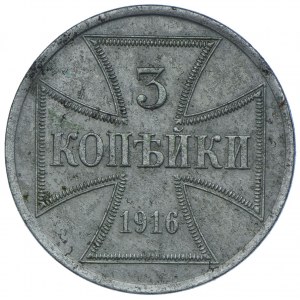 3 kopiejki OST 1916 A, Berlin