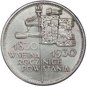5 złotych 1930, Sztandar