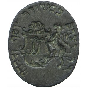 Pieczęć Żydowska, Judaika XVIII wiek