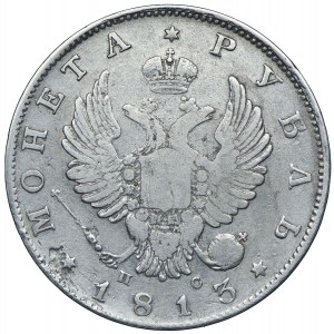 Russia, Alexander I, 1 ruble 1813