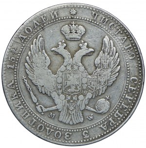 Russian partition, Nicholas I, 3/4 ruble=5 gold 1840 MW, Warsaw