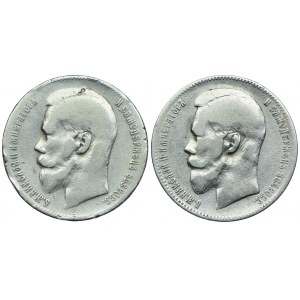 Russia, Nicholas II, 1 ruble 1898 АГ, ★★★, St. Petersburg/Brussels (2pc).