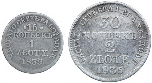 Russian partition, Nicholas I, 30 kopecks=2 zlotys 1835, 15 kopecks=1 zloty 1839 MW, Warsaw