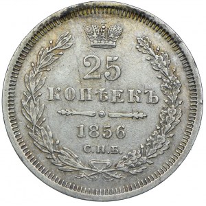 Russia, Alexander II, 25 kopecks 1856 СПБ ФБ, St. Petersburg