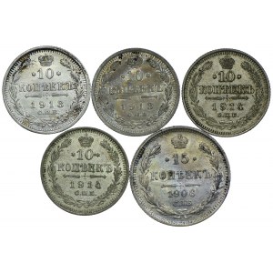 Russie, Nicolas II, 10, 15 kopecks 1908-1914 (5pc).
