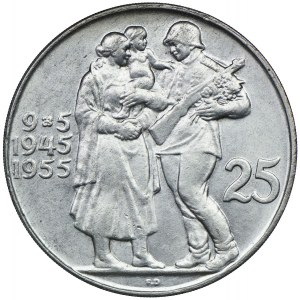 Czechoslovakia, 25 crowns 1955, Kremnica