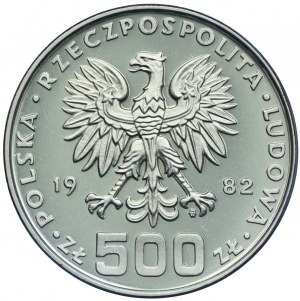 500 zloty 1982, Dar Pomorza, PRÓBKA Nikiel