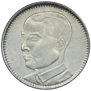 China, Kwantung Province, 20 cents 1929 (18)