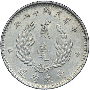 China, Kwantung Province, 20 cents 1929 (18)