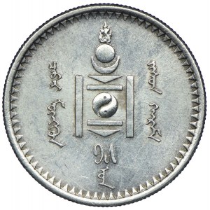 Mongolsko, 50 möngö 1925