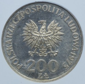 200 gold 1975 SAMPLE, XXX.anniversary of Victory over Fascism, GCN PR63