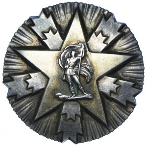 Albania, Order Odwagi - IKOM Zagreb