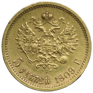 Russia, Nicholas II, 5 rubles 1909, (ЭБ), St. Petersburg, rare