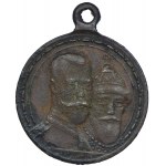 Rosja, Mikołaj II, medal na 300. lecie Romanowów 1913