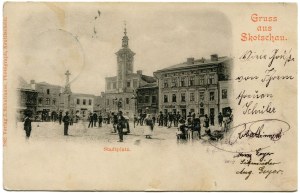 search Pocztówka Skoczów, Rynek. 9.3.1909