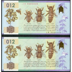 Zestaw banknotów, PWPW, Pszczoła miodna 012