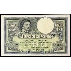 500 złotych 1919, niski numerator