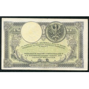 500 złotych 1919, niski numerator