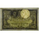 500 złotych 1919, niski numerator