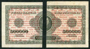 Set of banknotes, 1 penny 1924, left and right side (2pcs).