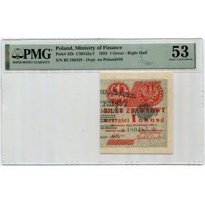 1 penny 1924 - BC❉ - right half of PMG 53