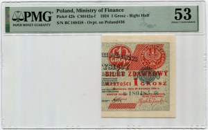 1 penny 1924 - BC❉ - metà destra di PMG 53