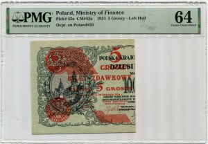 5 pennies 1924, left half of PMG 64 EPQ