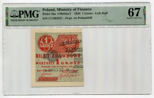 1 penny 1924 - CU❉ - left half of PMG 67 EPQ
